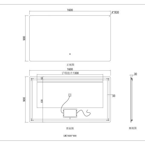 LINA Frameless Rectangle Back-Lit LED Mirror – 1600x900mm - Image 7
