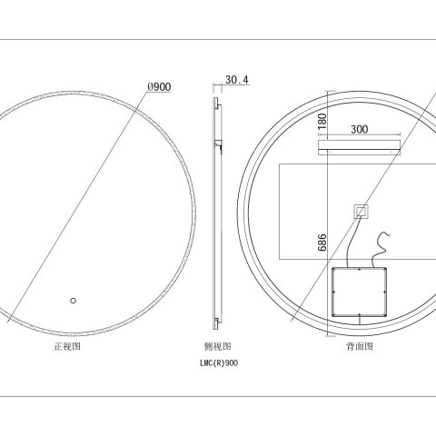 ORA Round Front-Lit LED Mirror - 900mm - Image 6