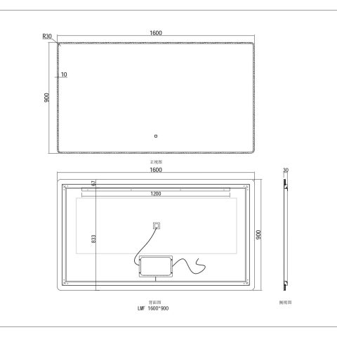 LINA Frameless Rectangle Front-Lit LED Mirror – 1600x900mm - Image 10