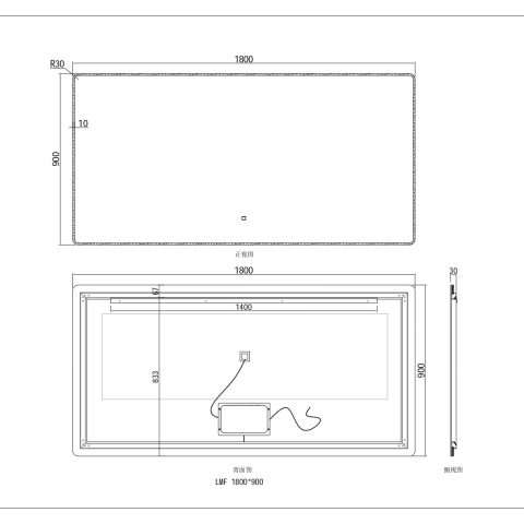 LINA Frameless Rectangle Front-Lit LED Mirror – 1800x900mm - Image 8